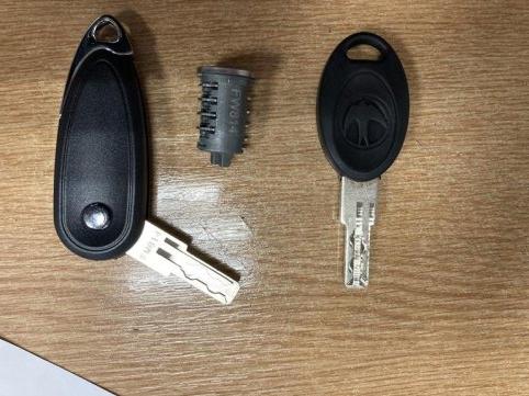 FW BARREL & 2 KEYS