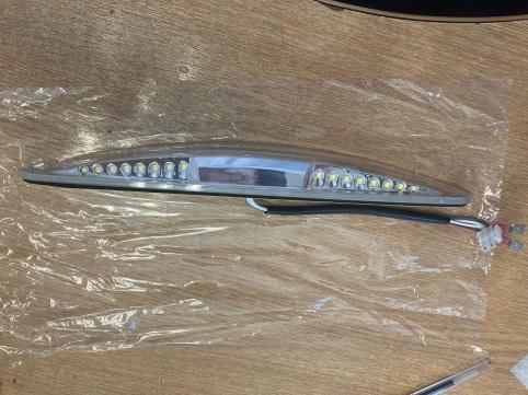 AWNING LIGHT