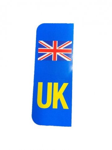 Large Rear Number Plate REAR NUMBER PLATE -5060070224640