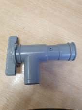 GREY WASTE WATER TAP