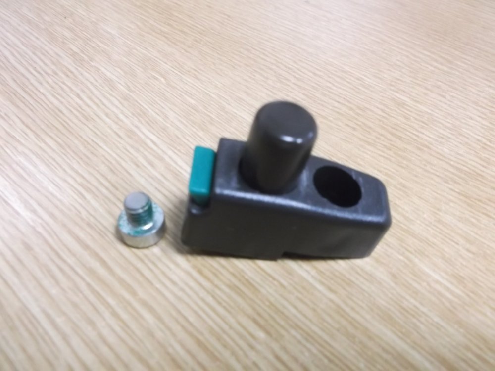TRAVEL FRIDGE DOOR LOCK GREY/BLACK