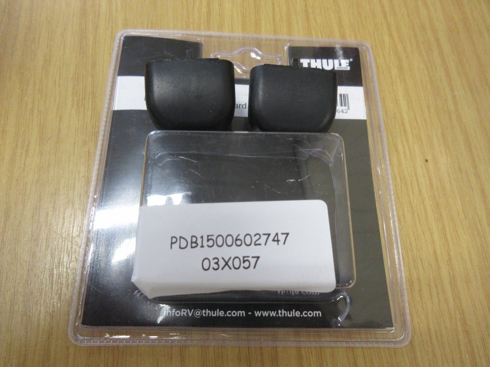 THULE STEP END CAP (BLACK)